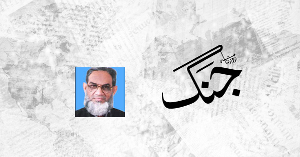 نیب کا مستقبل کیا ہوگا؟ - Vimarsana News